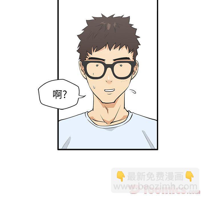 第47话64