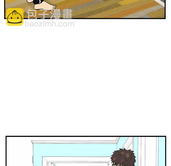 第47话71