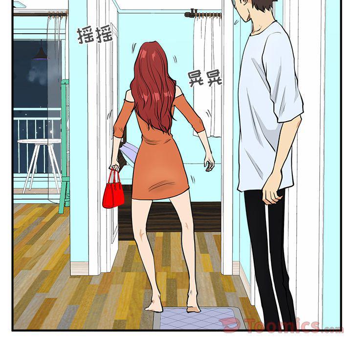 第47话72