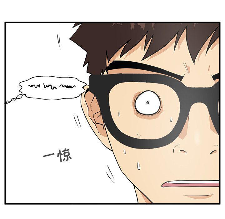 第47话77