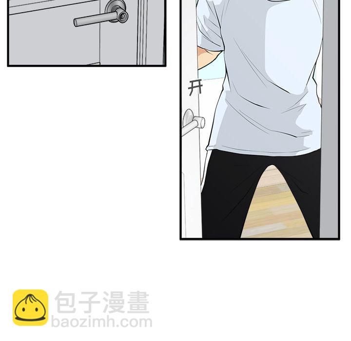 第47话81