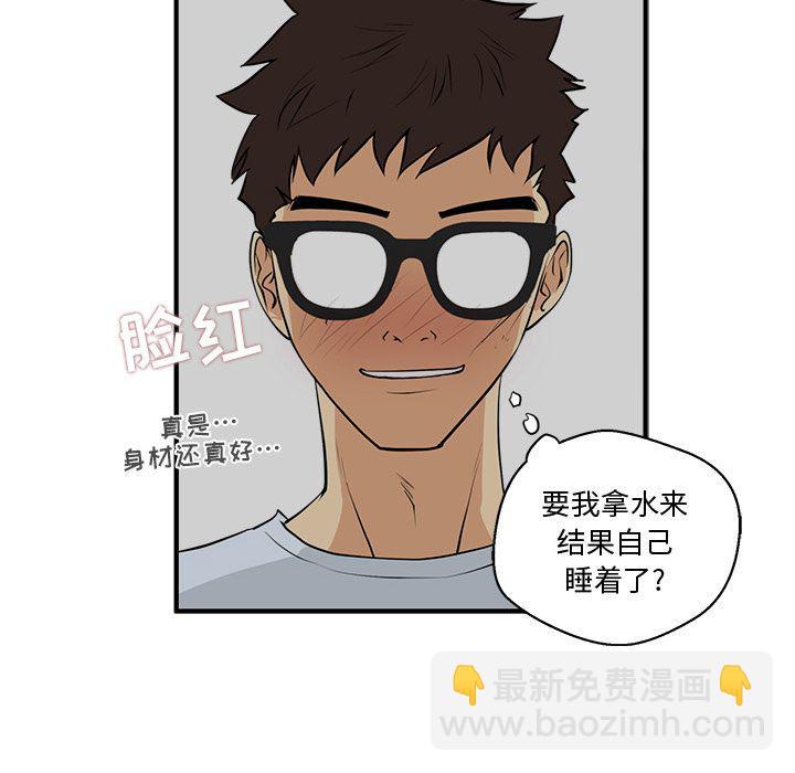 第47话92