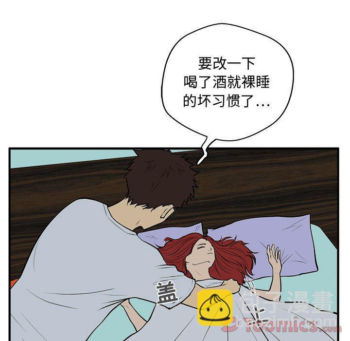 第47话93