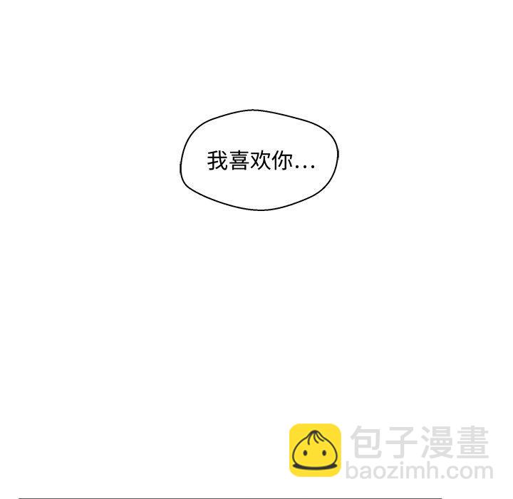 第47话96