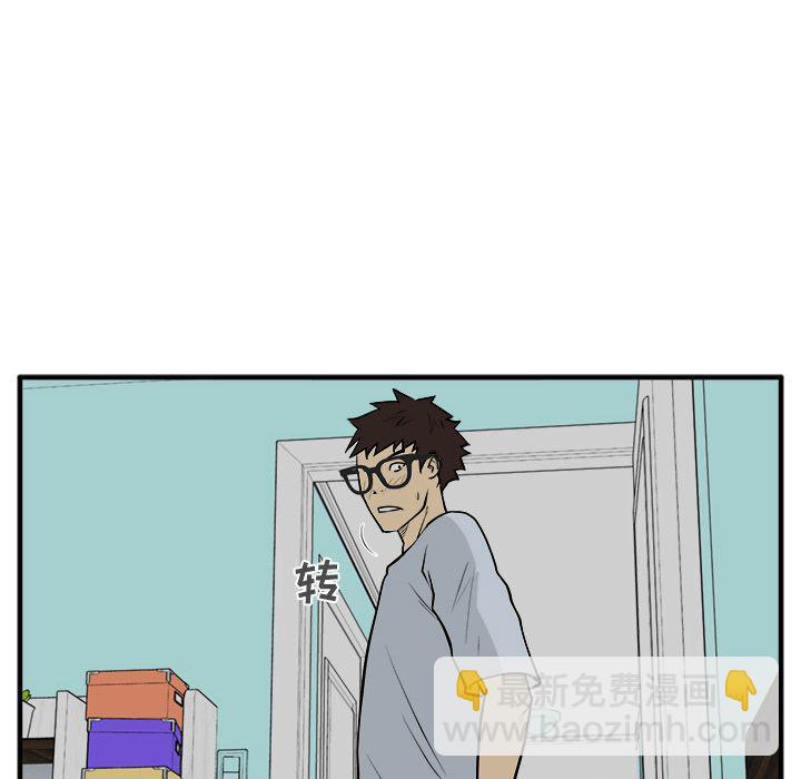 第47话98
