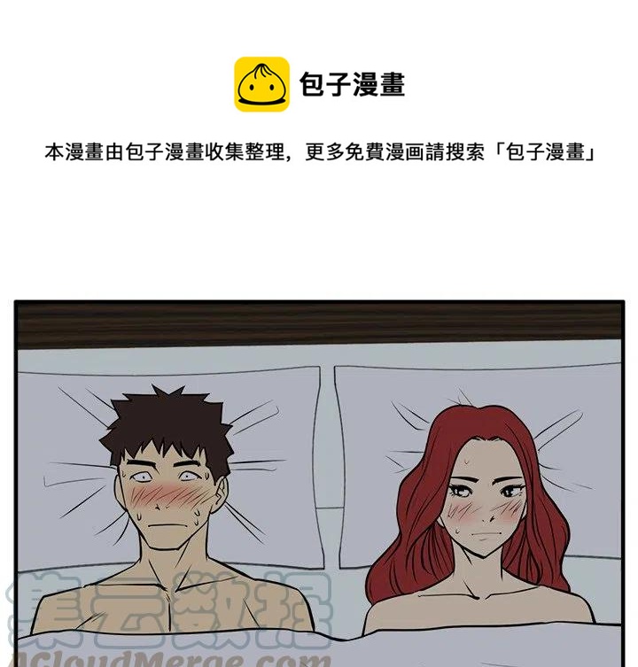 第 62 话0