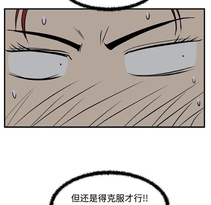 第 62 话10