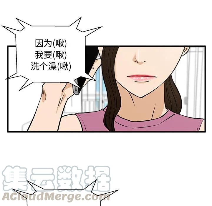 第 62 话100