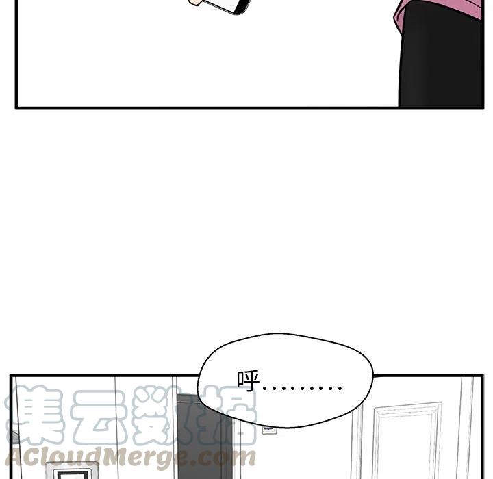 第 62 话108