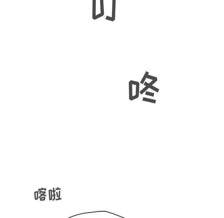 第 62 话111