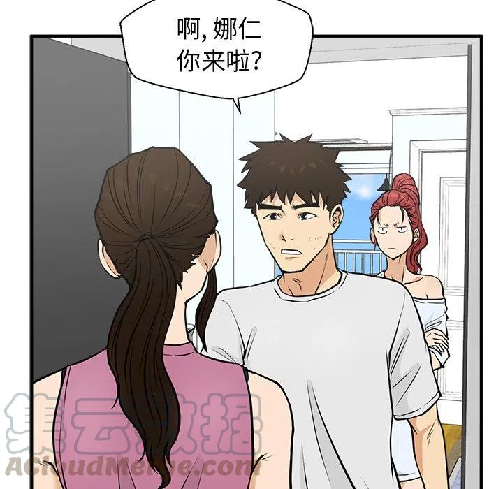 第 62 话112