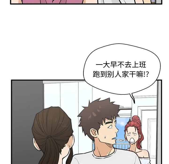 第 62 话113