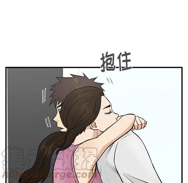 第 62 话116
