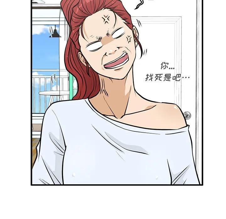 第 62 话123