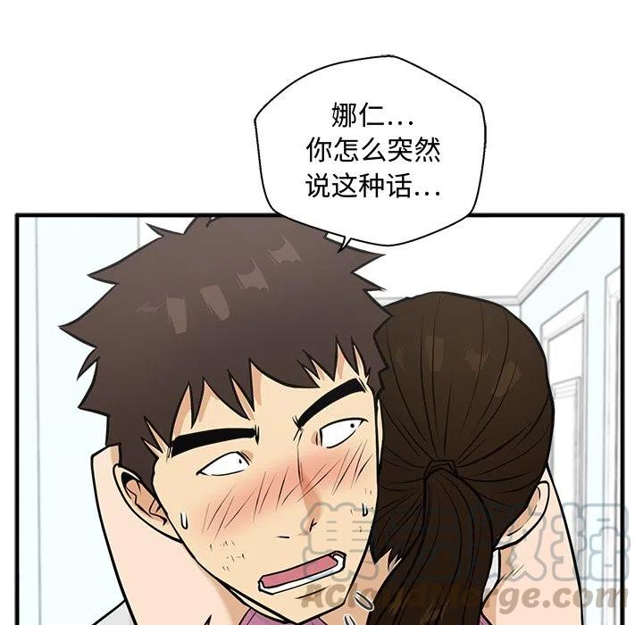 第 62 话124