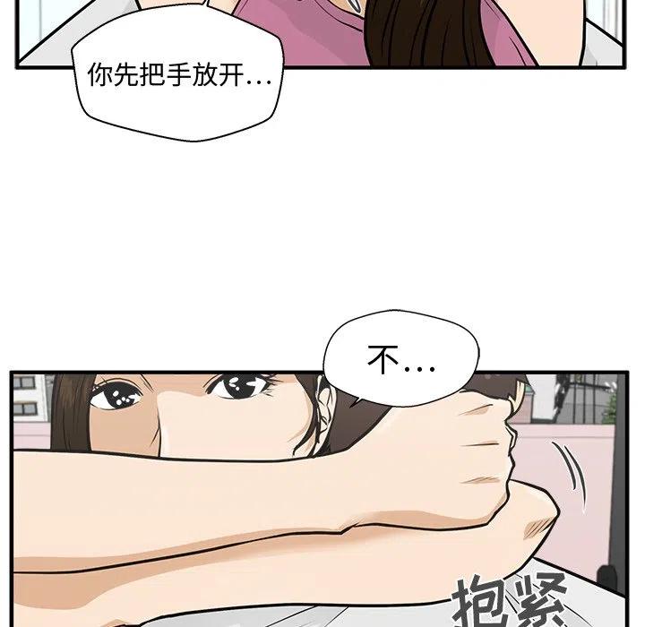第 62 话125