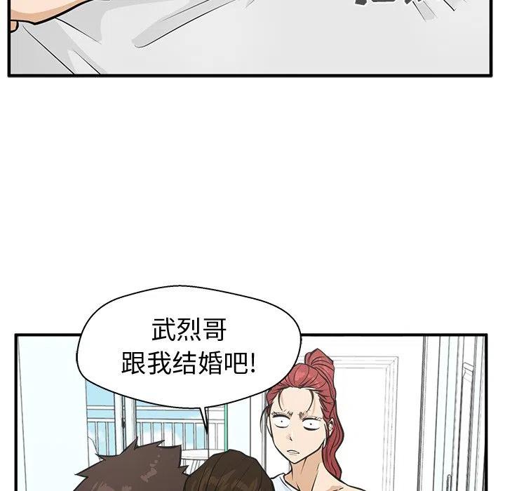第 62 话126
