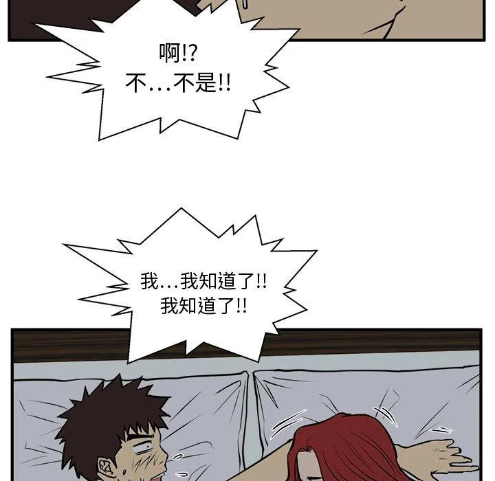 第 62 话13