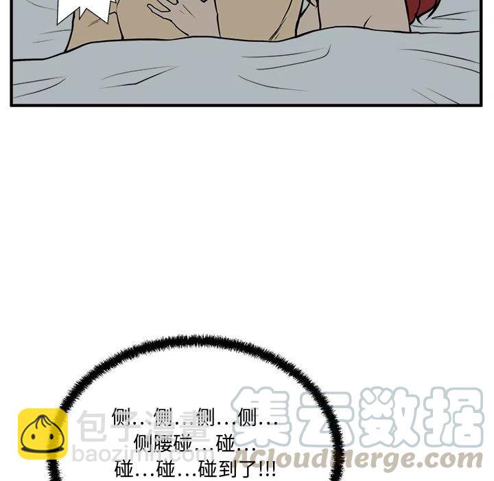 第 62 话20