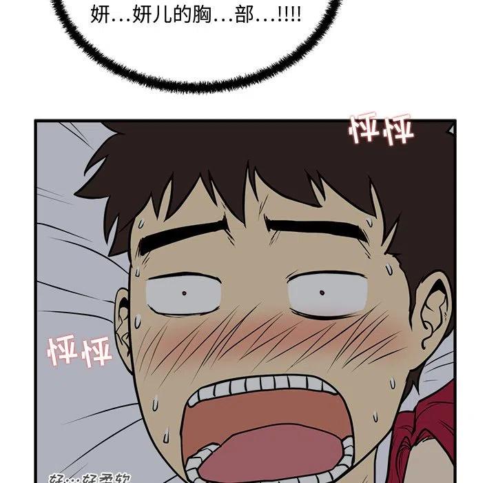 第 62 话21