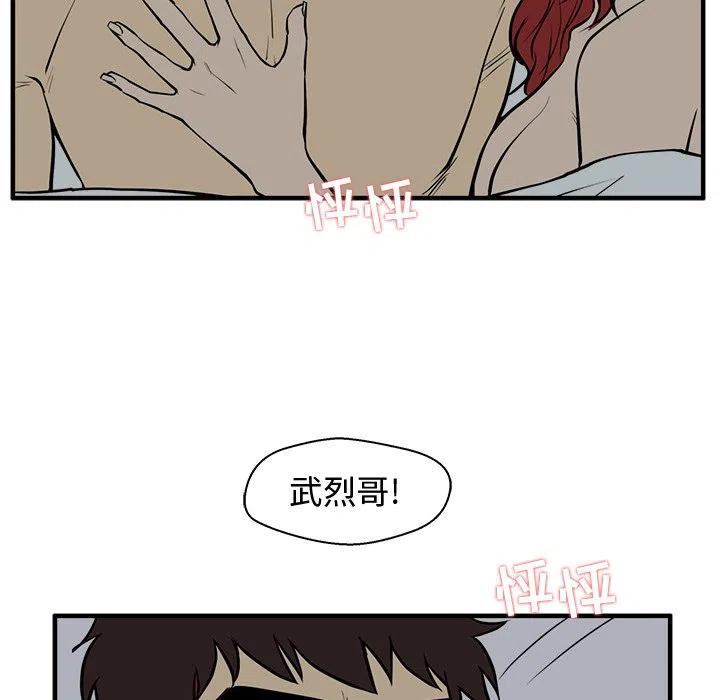 第 62 话23
