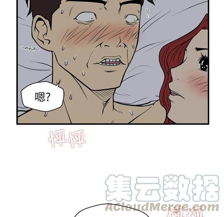 第 62 话24
