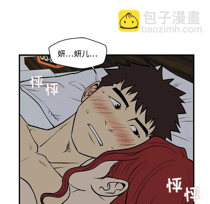 第 62 话26