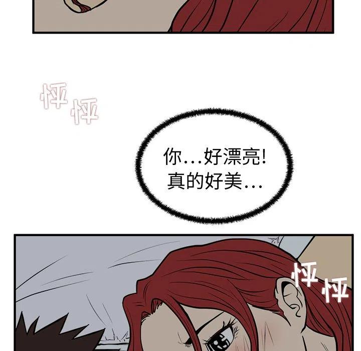 第 62 话27