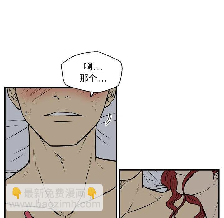 第 62 话30