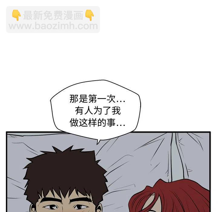 第 62 话33