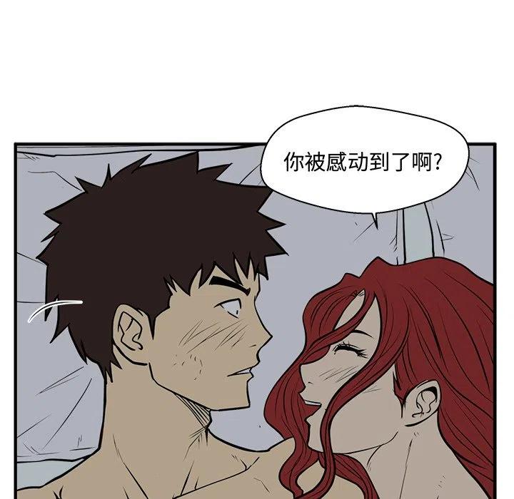 第 62 话35