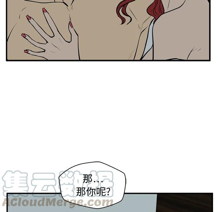 第 62 话36