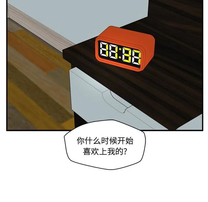 第 62 话37