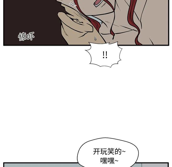 第 62 话39