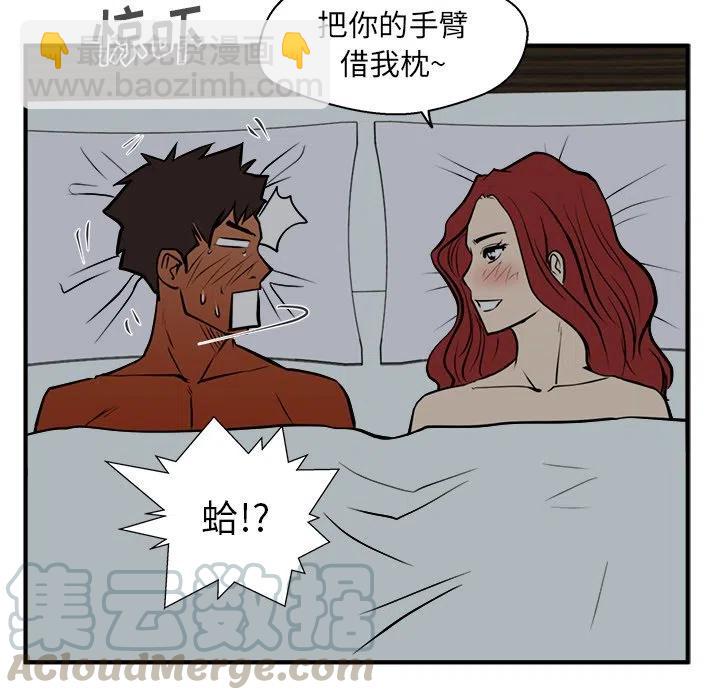 第 62 话4