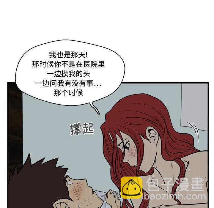 第 62 话41