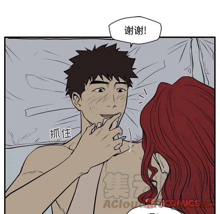 第 62 话44