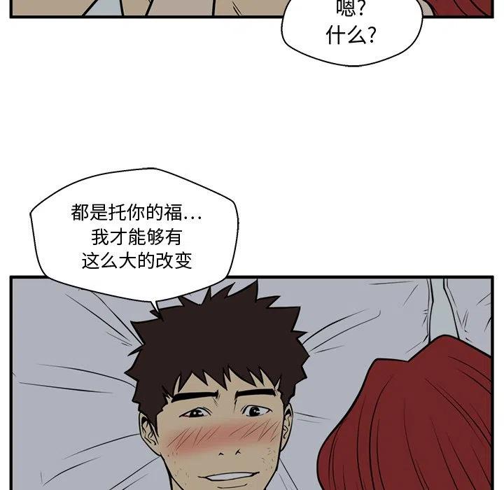 第 62 话45
