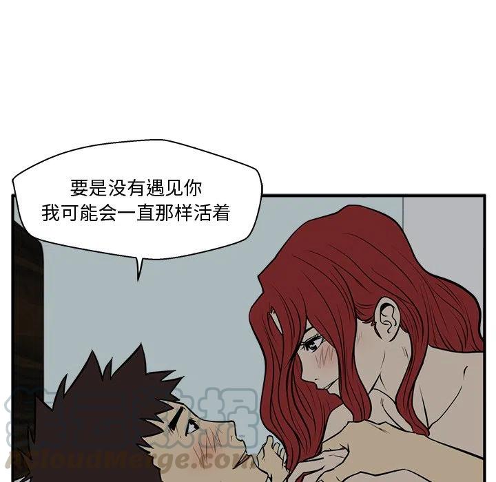 第 62 话48