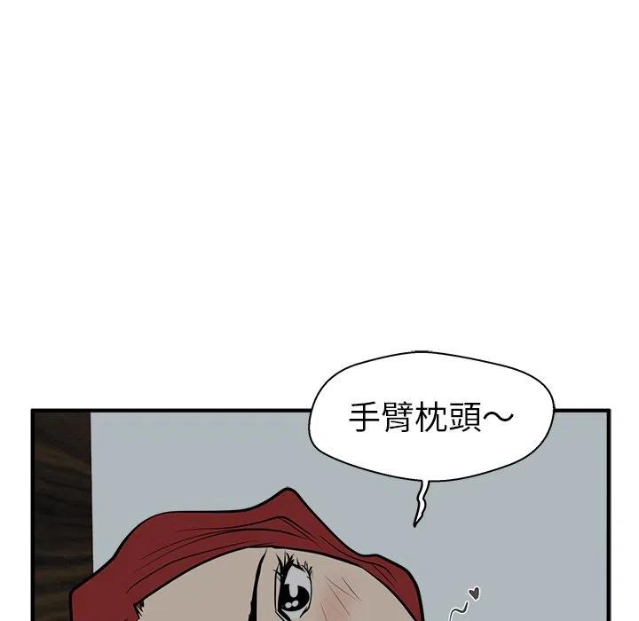 第 62 话5