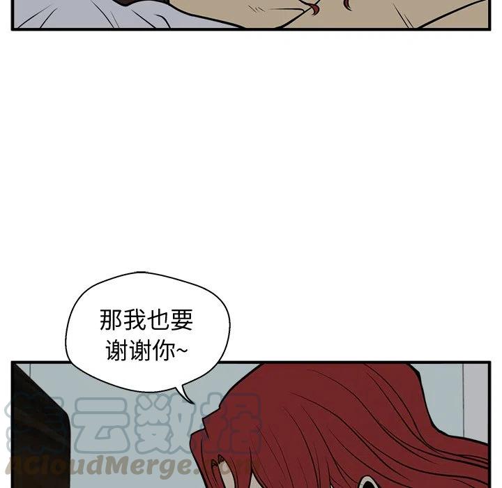 第 62 话56