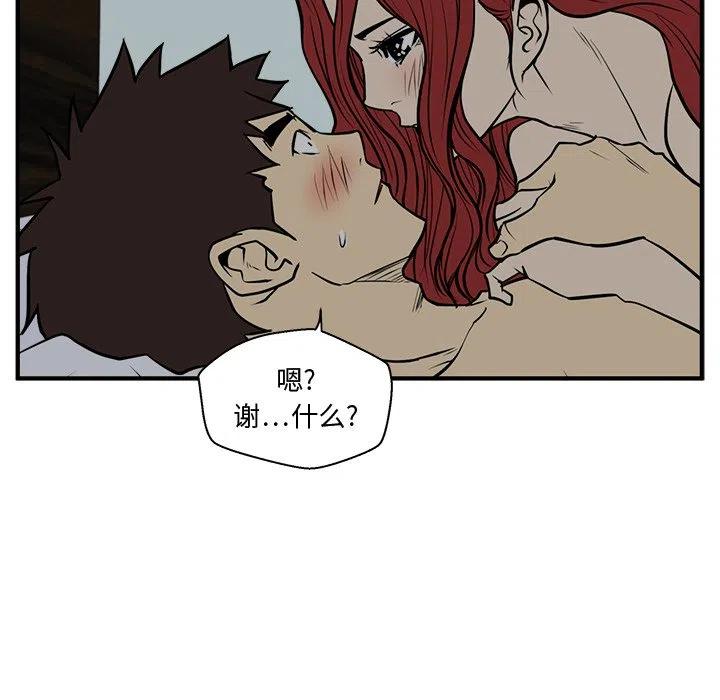 第 62 话57