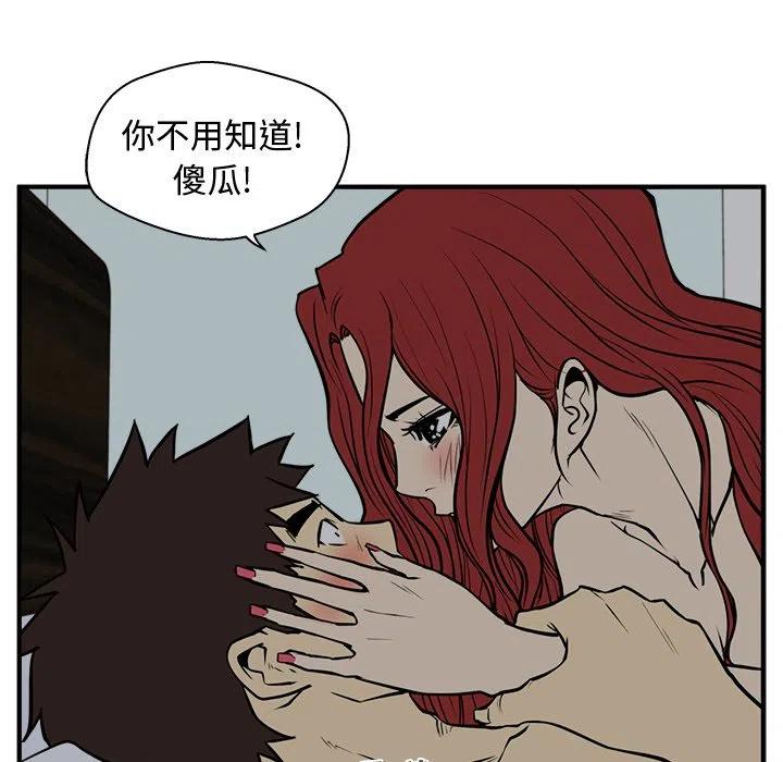 第 62 话58