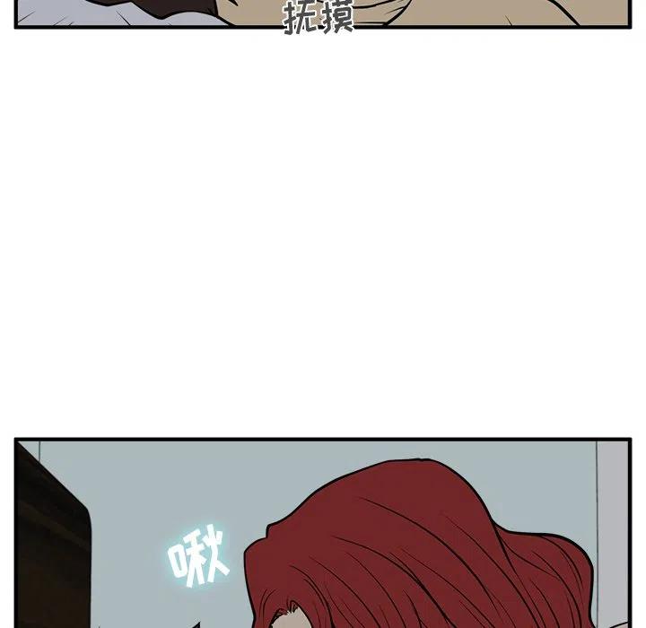 第 62 话59