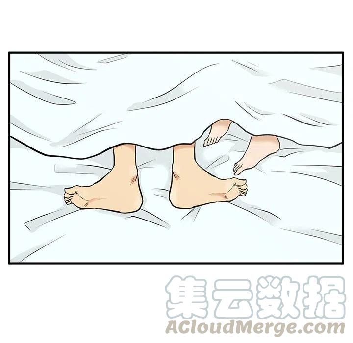第 62 话68