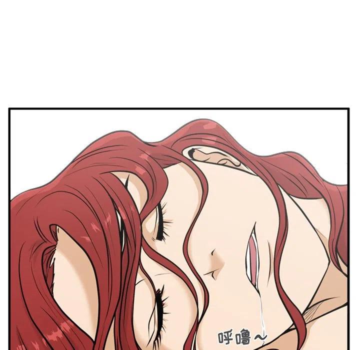 第 62 话70