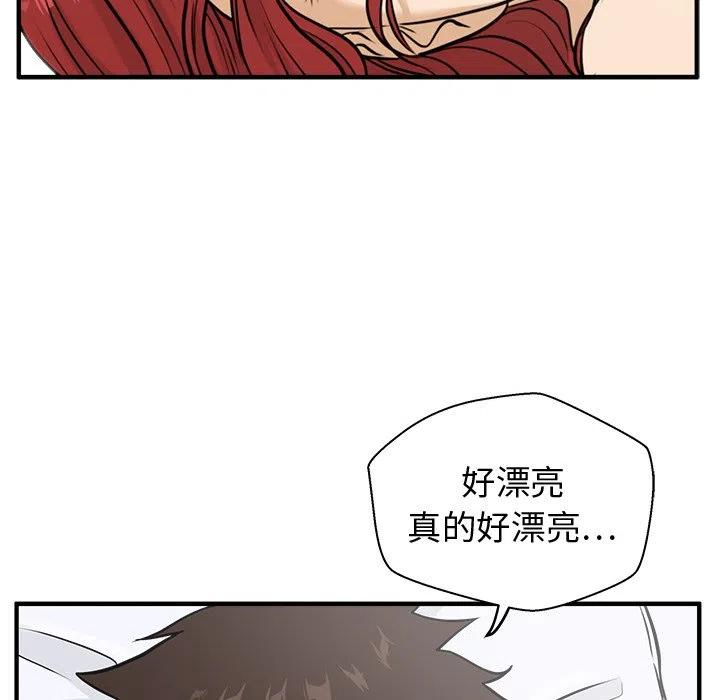 第 62 话71