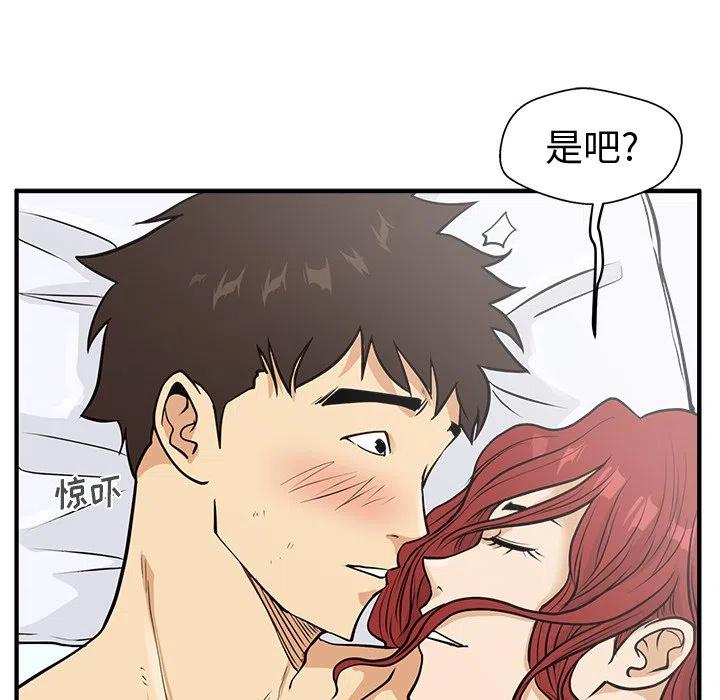第 62 话73