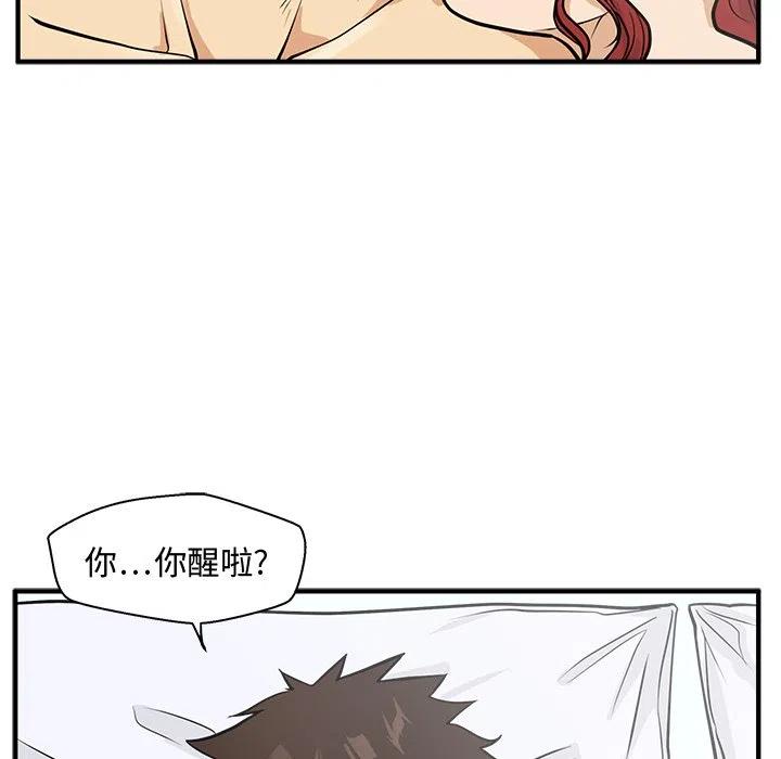 第 62 话74