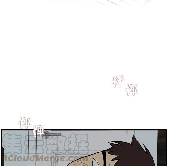 第 62 话8